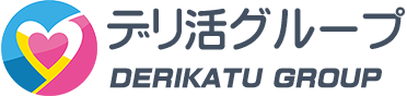 風俗デリヘル求人高収入バイト-デリ活～マッチングデリヘル-ロゴ