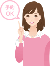 風俗デリヘル嬢イラストイメージ-予約OK