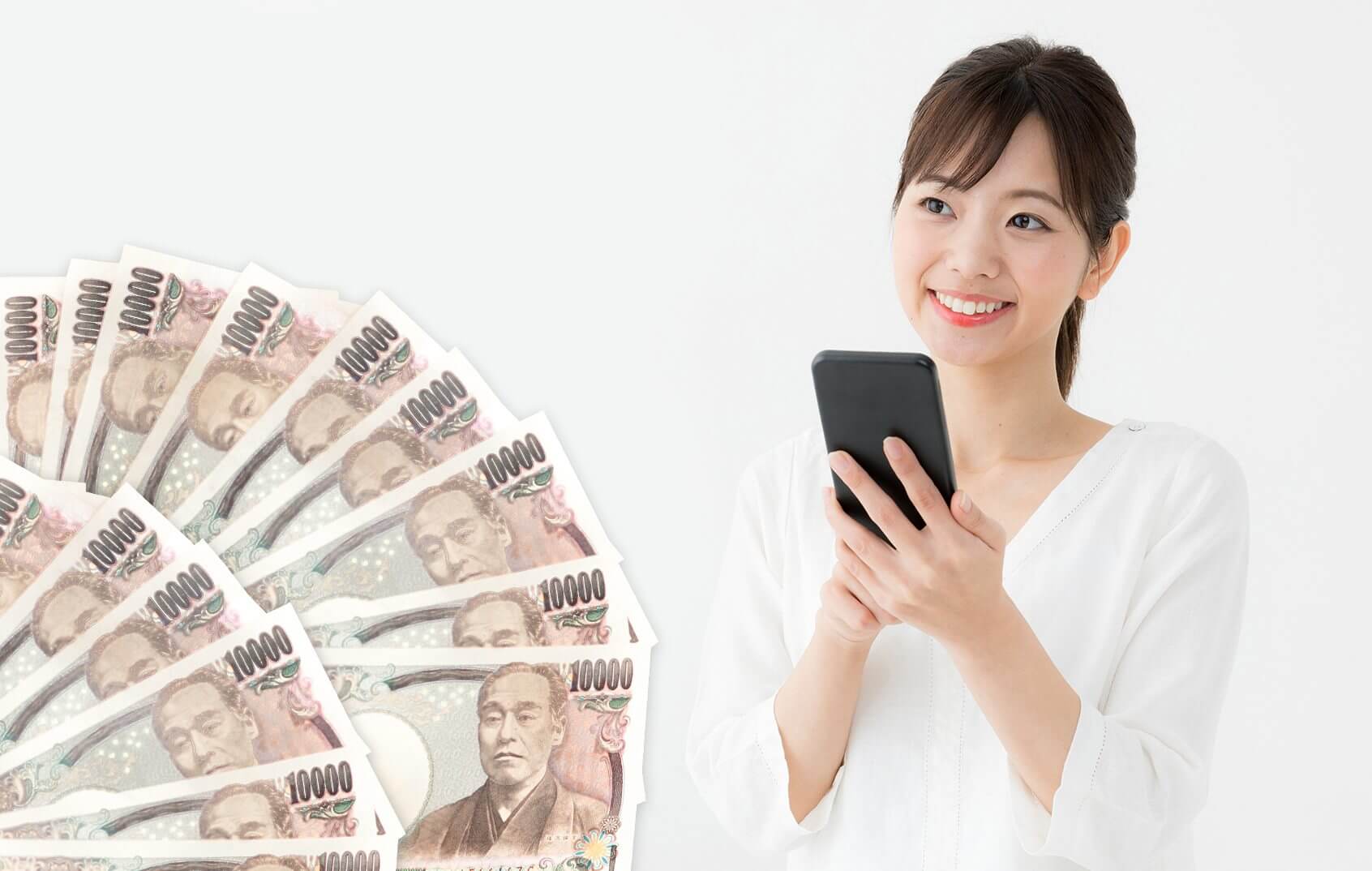 デリヘル求人に応募する女性のイメージ